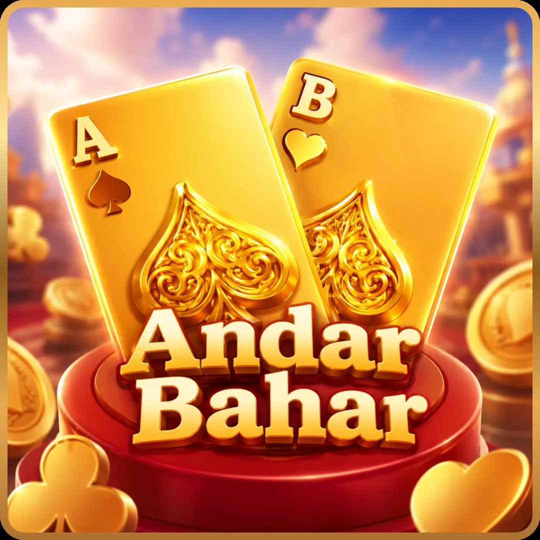 Andar Bahar Game Guide